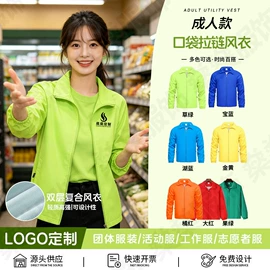 广告衫T恤;广告衫polo;广告衫马甲