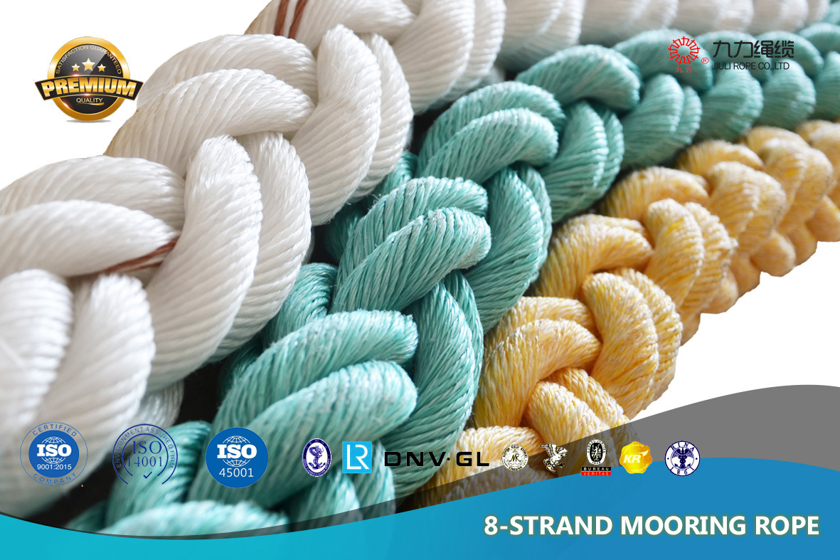 八股尼龙绳/八股丙纶绳/高分子12股绳/双编绳/船用缆绳/系泊绳等