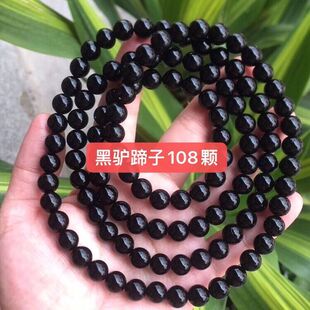 ��Ȼ������H�����ִ����108�w�������Ʒ�ǹ���Ů��ɫ��