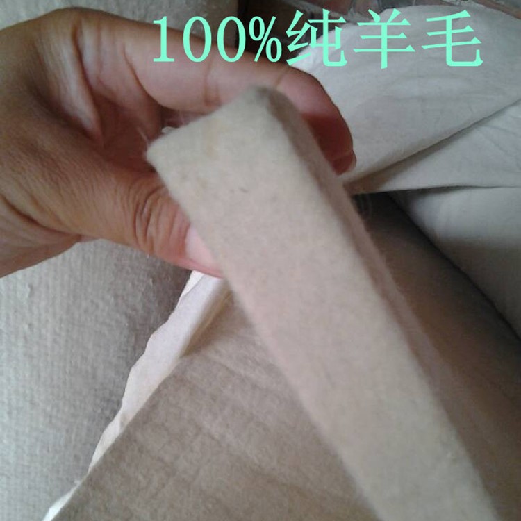 厂家现货供应1米*1米*30mm纯羊毛不掉毛密封抛光专用毛毡耐磨耐用