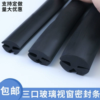 Avtomobil səs izolyasiya zolaqları – observation window rubber decorative protective
