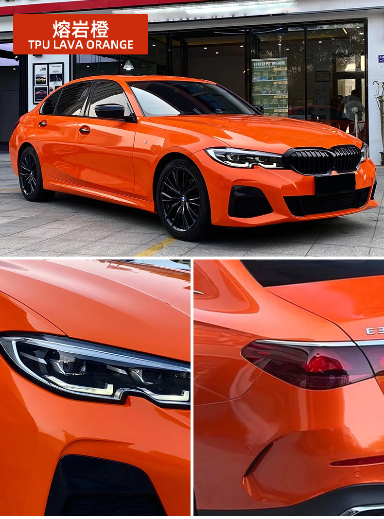 Factory wholesale TPUPPF lava orange car paint protection film self-healing high-stretch anti-scratch film