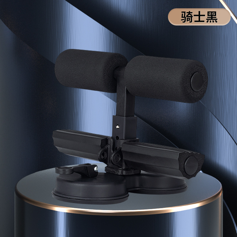 블랙 더블 흡입 컵