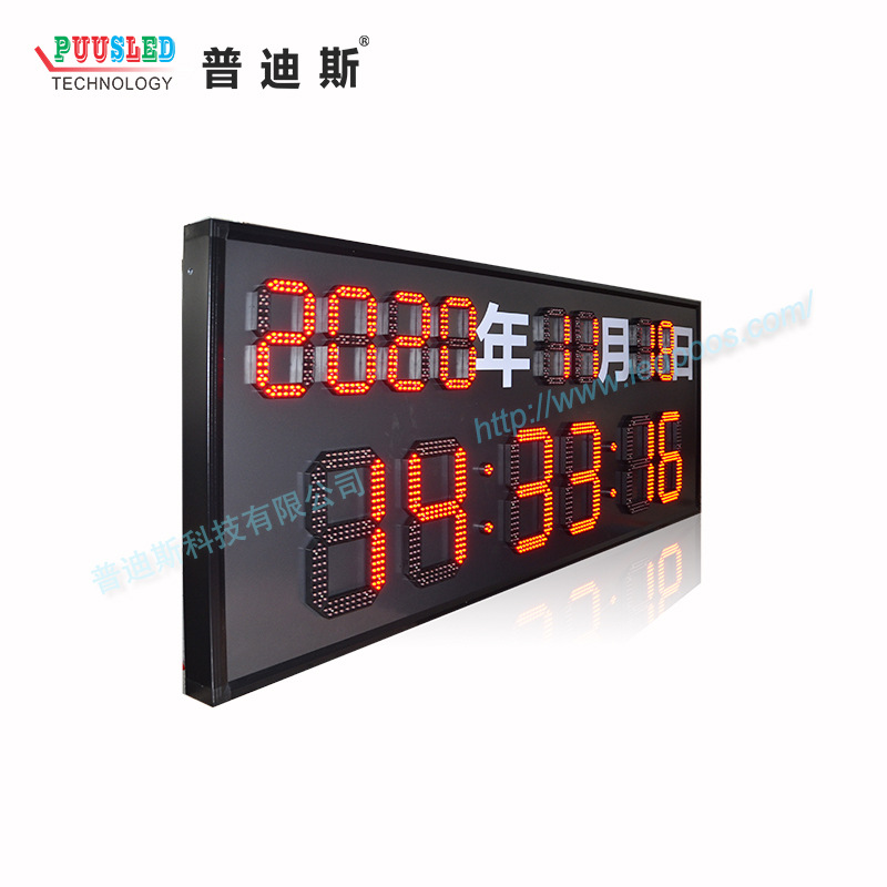 ���ⵥɫ7�η�ˮ������ʾ�� ��ɫʱ���� LEDʱ���� LED���ڵ�����