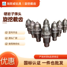 S^Xӏ^3060Ͻӏ^ӲҽX3050A