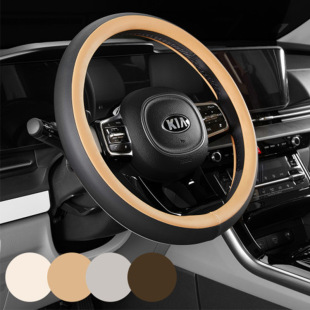 South Korea car steering wheel cover car leather handle cover stitching two-color steering wheel protective cover car interior supplies