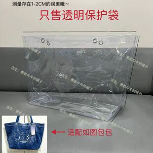 �ܿɿ�����������o��͸��PVC���|��ˮ���K��Ԯ�����o��