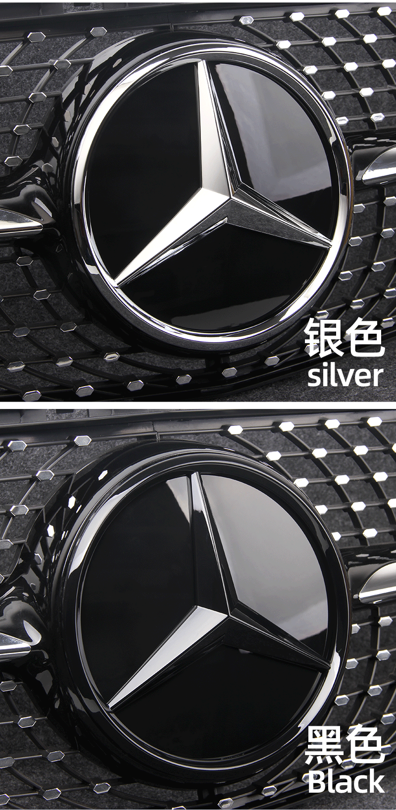 Suitable for Mercedes-Benz Gla Cla Gls E-Class Cglc Gle Cls Modified 3D Stereo Mirror Car Logo Center Net Logo