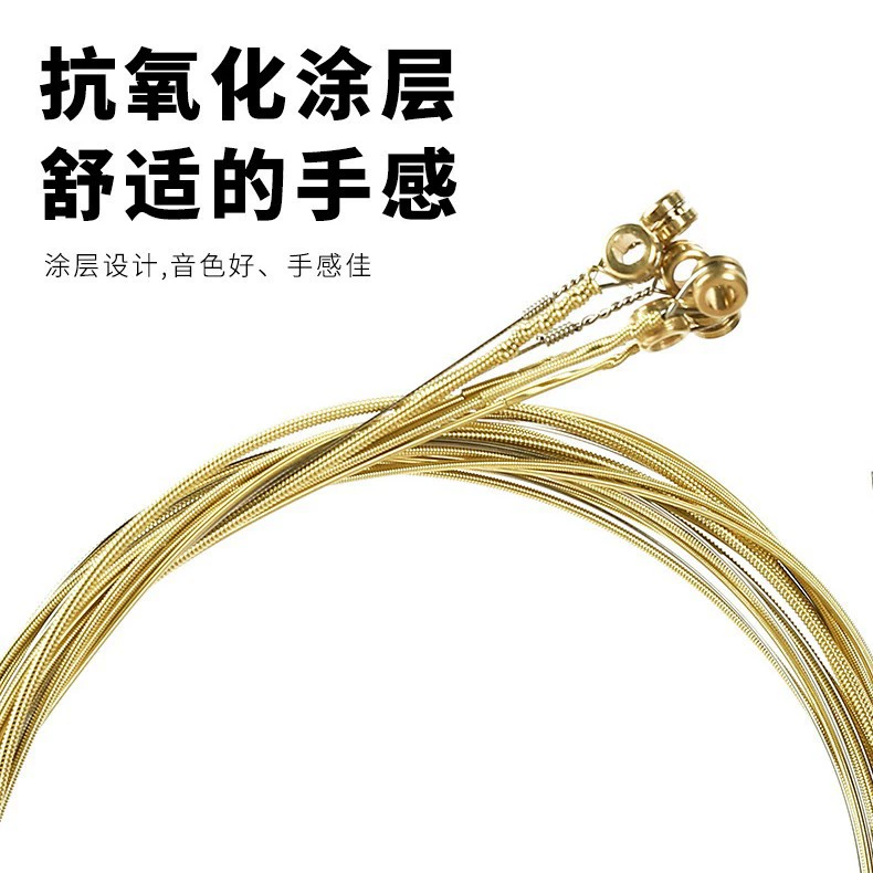 Brass string guitar strings 1-6 strings folk guitar strings special acoustic guitar strings guitar string set manufacturer wholesale