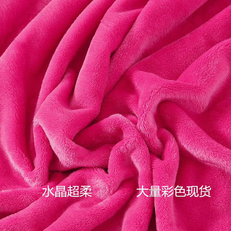 水晶超柔现货400个颜色 1.5mm超柔 短毛绒 氨纶水晶毛绒布 贝贝绒