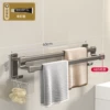 Upgraded model with hook - gun gray - 60CM double pole [removable and washable]