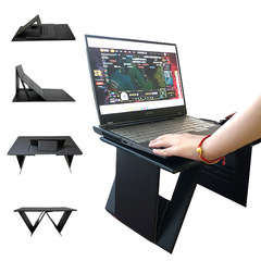 Computer supportコンピュータースタンド折りたたみ式スタンド本机机ラップトップ机