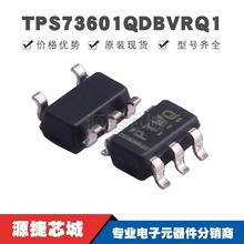 TPS73601QDBVRQ1 SOT-23-5 zӡPTWQ Է(LDO)оƬIC ȫ