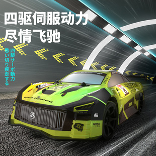 ���S���l�羳����2.4G�o���ֱ��b�ظ���Ư�Ƹ���ِ܇�к�늄����