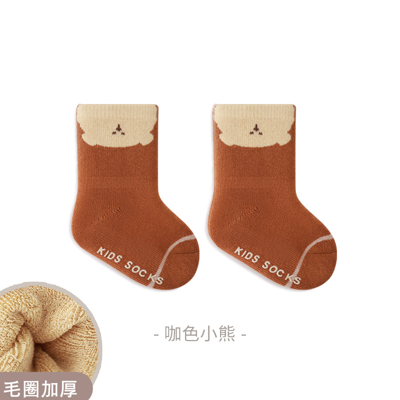 Calcetines de bebé recién nacidos Otoño e Invierno engrosados calcetines de bebé cálido lindo dibujos animados sin hueso boca suelta calcetines de media pantorrilla
