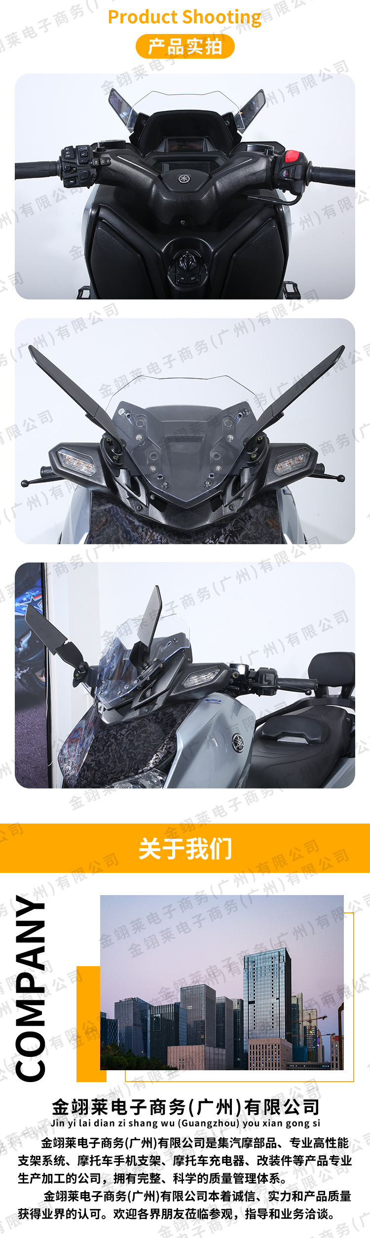 Suitable for Kawasaki Yamaha Wind Knife Modified Rearview Mirror Motorcycle Accessories Fixed Wind Wing Rearview Mirror Large Mirror Panel