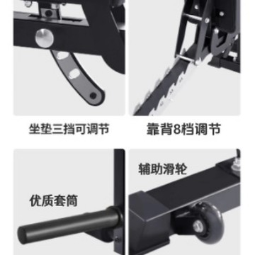 silla pastoral multifuncional para hombres, abdominales, abdominales, abdominales, equipos de ejercicios para el hogar, aves ajustables