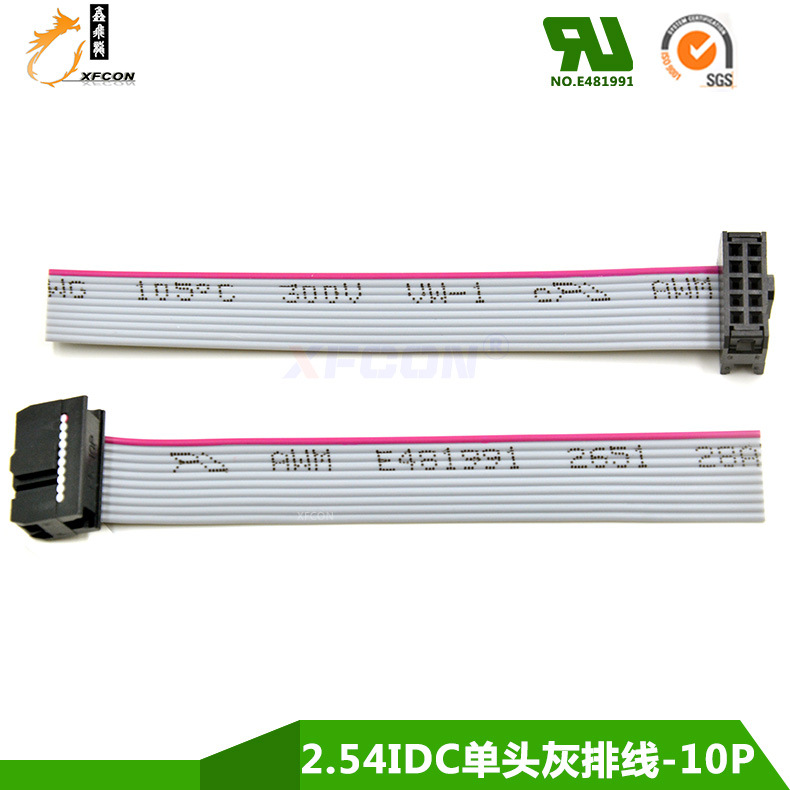 ͷIDCϵ10P ͷ ˫2.54FC