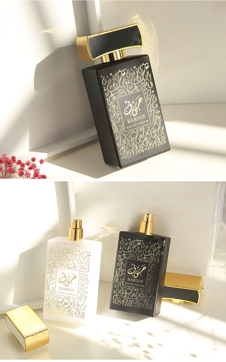Perfume árabe unisex elegante con fragancia intensa_voghion.com