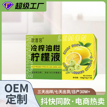 ��ե�͸̙���Һ������Ϲ���֭oem�N���ƷԭҺ���ӹ�����֭