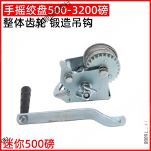 �֓u�g�P �քӽg�P �֓u��P�C �֓u�g܇ 600-3000���g�P/��P�C