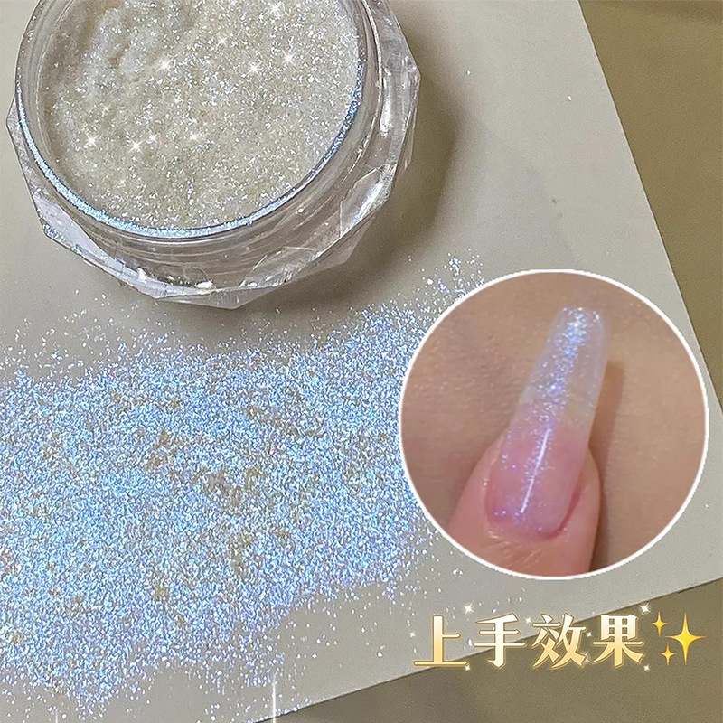 インスタイルマニキュアオパールパウダー超薄型氷結晶高光沢オーロラファインフラッシュ偏光純粋な欲望雲錦グリッターパウダーマニキュア装飾|undefined
