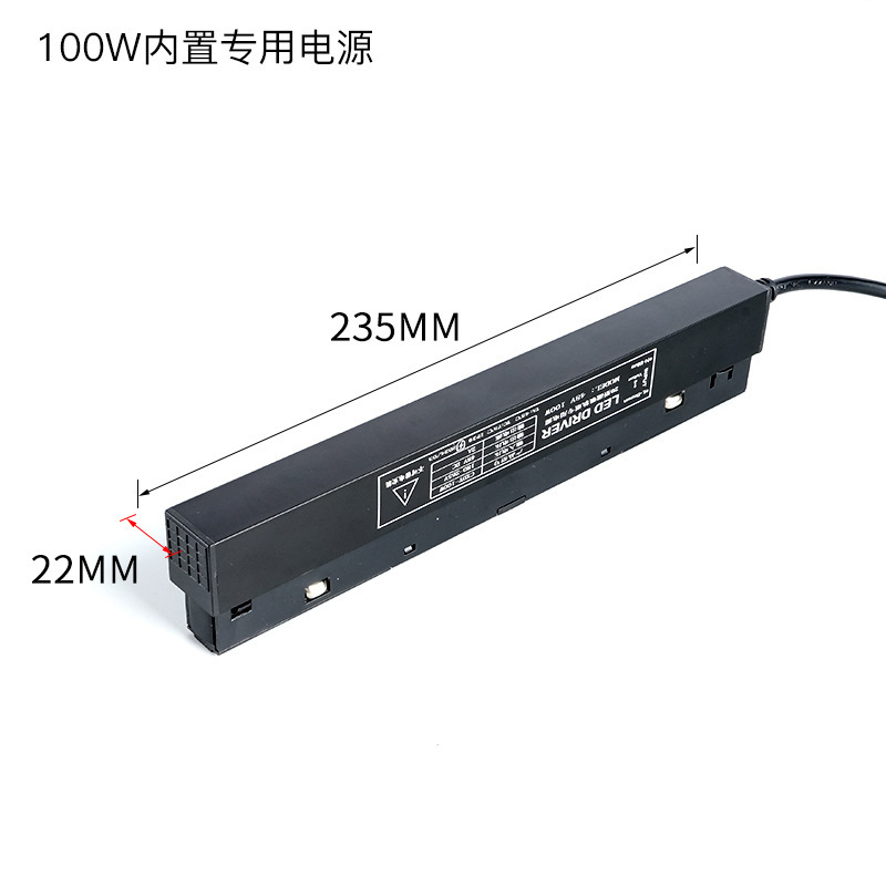 磁気吸引軌道知能ランプ埋め込み式暗装明装客間家庭用無主灯三色変光磁気吸引軌道ランプ|undefined
