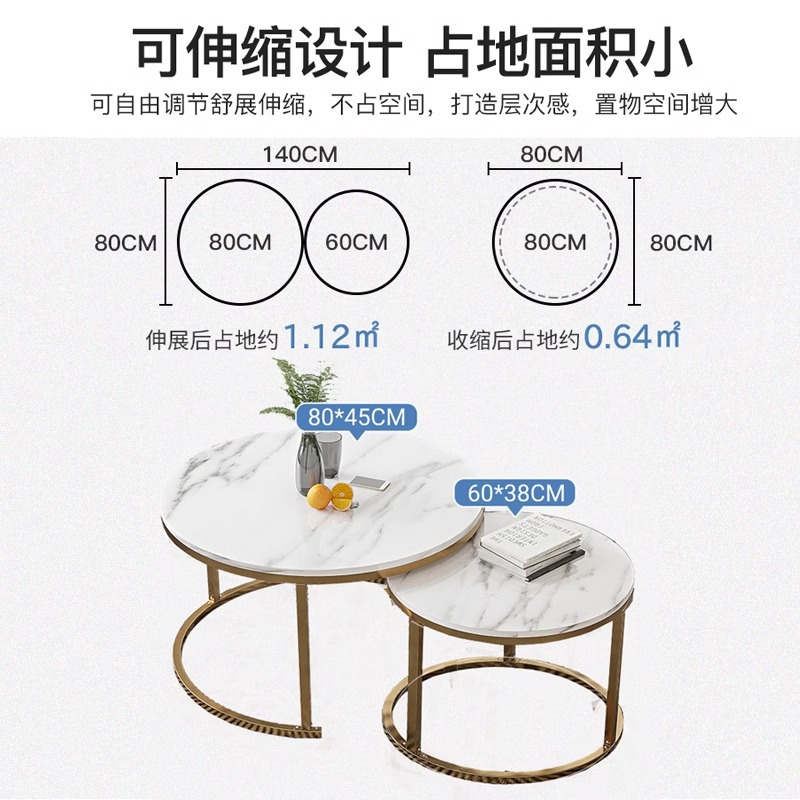 Mesa de té nueva sala de estar doméstica pequeña mesa de té moderna redonda y simple