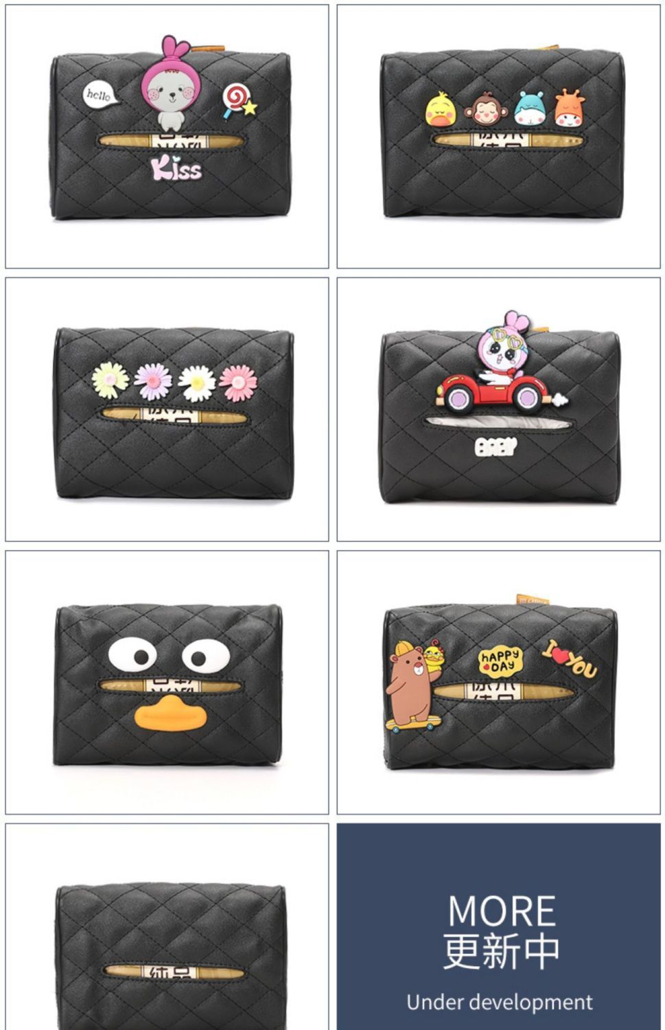 Internet Celebrity Car Tissue Box Leather Car Tissue Box Fixed Armrest Box Hanging Sun Visor Multifunctional Tissue Box