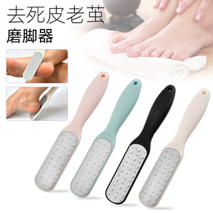 Sandpaper Foot Board File Double-sided Grinding Foot Stone Foot Rubbing Board Grinding Dead Skin Repair Foot Foot Foot Cocoon Rubbing