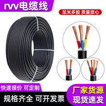 rvv~оܛo׾|l2 3 4оù늾SґԴ