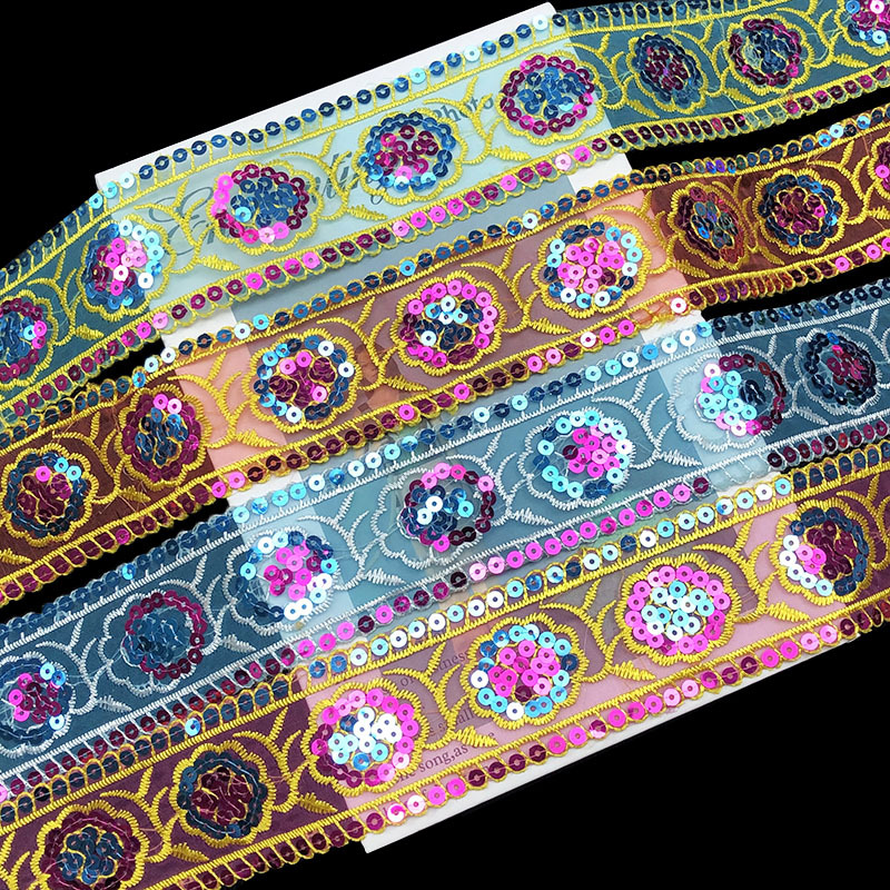 现货刺绣亮片花边 DIY饰品材料花边 时尚服装辅料花边9米
