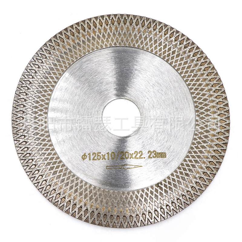 厂家直销5寸热压波纹金刚石锯片陶瓷瓷砖倒角专用切磨片