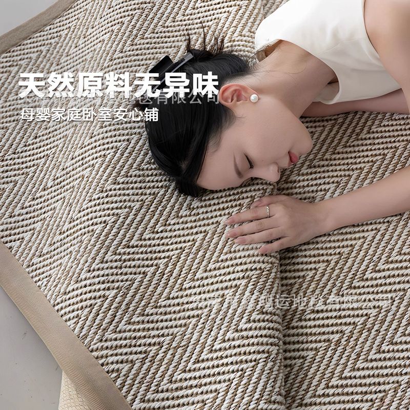 新西兰羊毛黄麻混纺客厅地毯人字纹中古高级感卧室毯侘寂床边毯|undefined