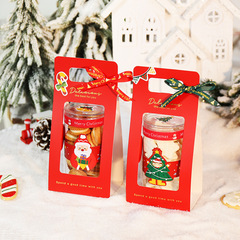 Christmas New Year candy cookie jar packaging box portable glutinous rice boat cookie transparent plastic empty bottle seal