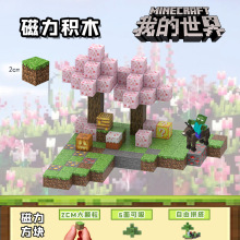 �羳�ҵĵ�����������Kƴ�b�V��̽������ɭ����@���F���Ƿeľƴ