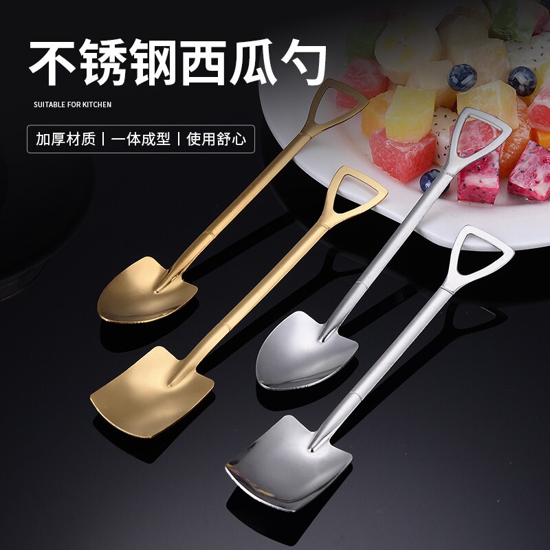 ステンレススプーンスイカスプーンシャベルシャベルスプーンネット赤創意高颜値スプーン甘いアイスクリームスープ果物スプーン|undefined