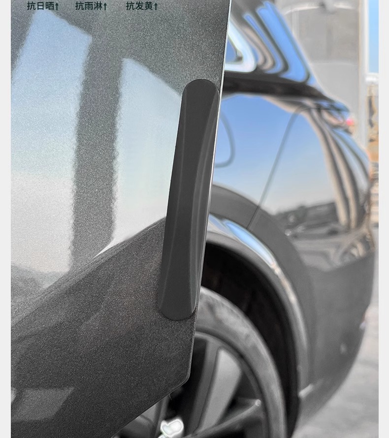 Ideal L6L7L8L9 Car Door Anti-Collision Strip Special Car Hidden Silicone Anti-Scratch Protection Strip Modified Decoration