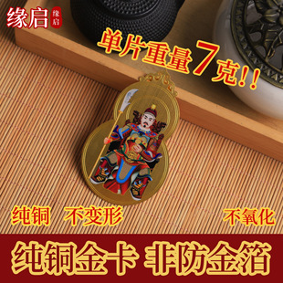 �¿�2026�R�����̫�q�o���~�� �S�����ܴ�܊���J���ٷ��