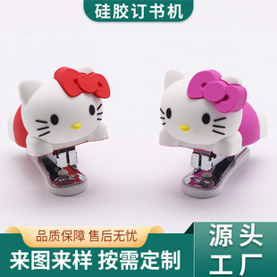 Factory custom cartoon mini stapler small stapler custom gift custom cute stapler stationery
