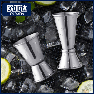 Cross-Border 15/30ml Rolled Edge Measuring Cup Stainless Steel Food Grade Double-Head Baking Measuring Cup Milk Tea Special Wine Measurer