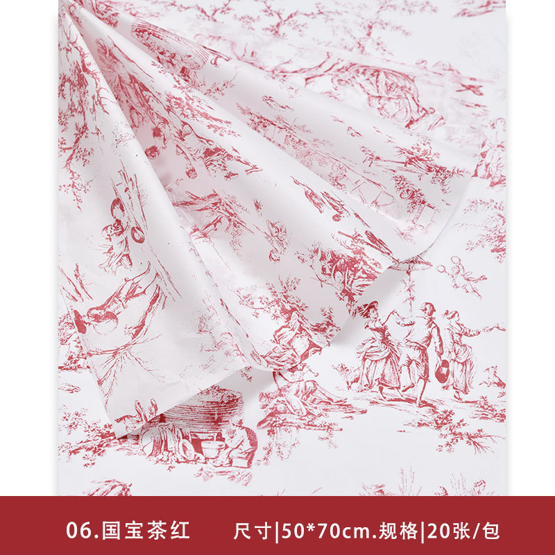 Flor de primavera retro flores Sydney papel ramo de flores flores artesanal papel de embalaje DIY hecha a mano