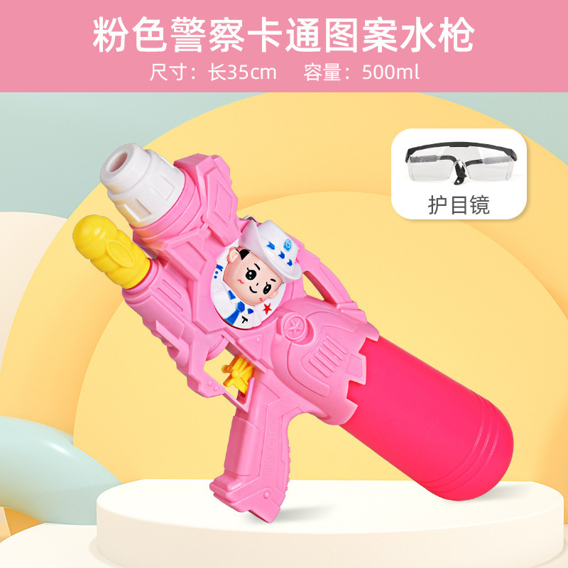 子供のおもちゃの水鉄砲、水鉄砲、男の子と女の子の水遊び、水鉄砲、高圧水鉄砲、大人用大容量|undefined