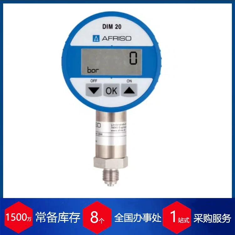 Поставка немецкого цифрового манометра AFRISO DIM 20