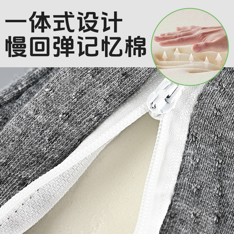 新型記憶綿側寝脚枕側寝枕痩せ下腿神器記憶綿美脚枕現物卸売り|undefined