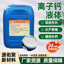 �x���}Һ�wˮ�a�Bֳ�rзÓ���a�}������ӄ�����Һ�w�����x���}