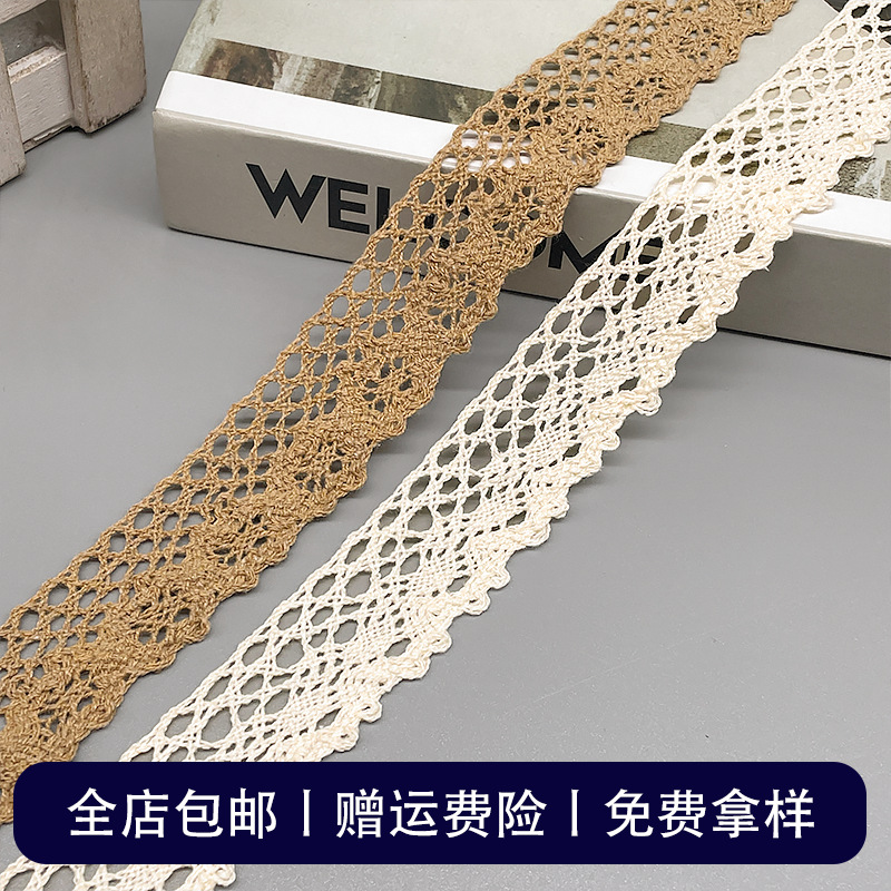 ��֯�ο�3���ֵ��޹������� Ұ�͵�������˿���� ���߻��߸���