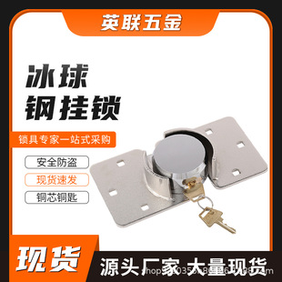 �F؛73mm�����i ȫ�F����t������䏼��b��}�� �������A��i��