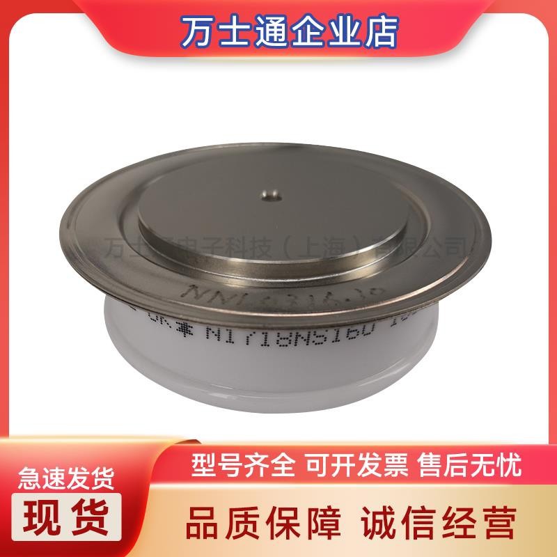 DRD2050X34 DRD2980C34 DRD3920V34 DRD5240W34 整流二极管 现货