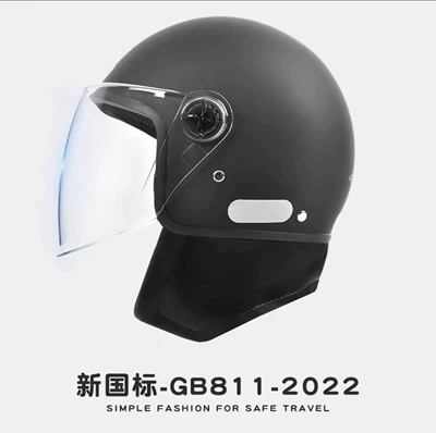 Motosiklet kaskı (dəbilqə): Safety Helmet, Autumn and Winter Warmth - b2-new-national-standard-matte-black-transparent-long-mirror-scarf-one-size-fits-all
